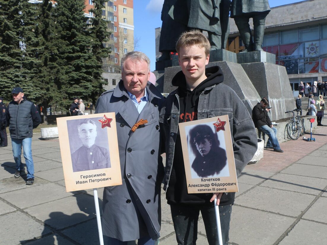 мой дед в бессмертном полку