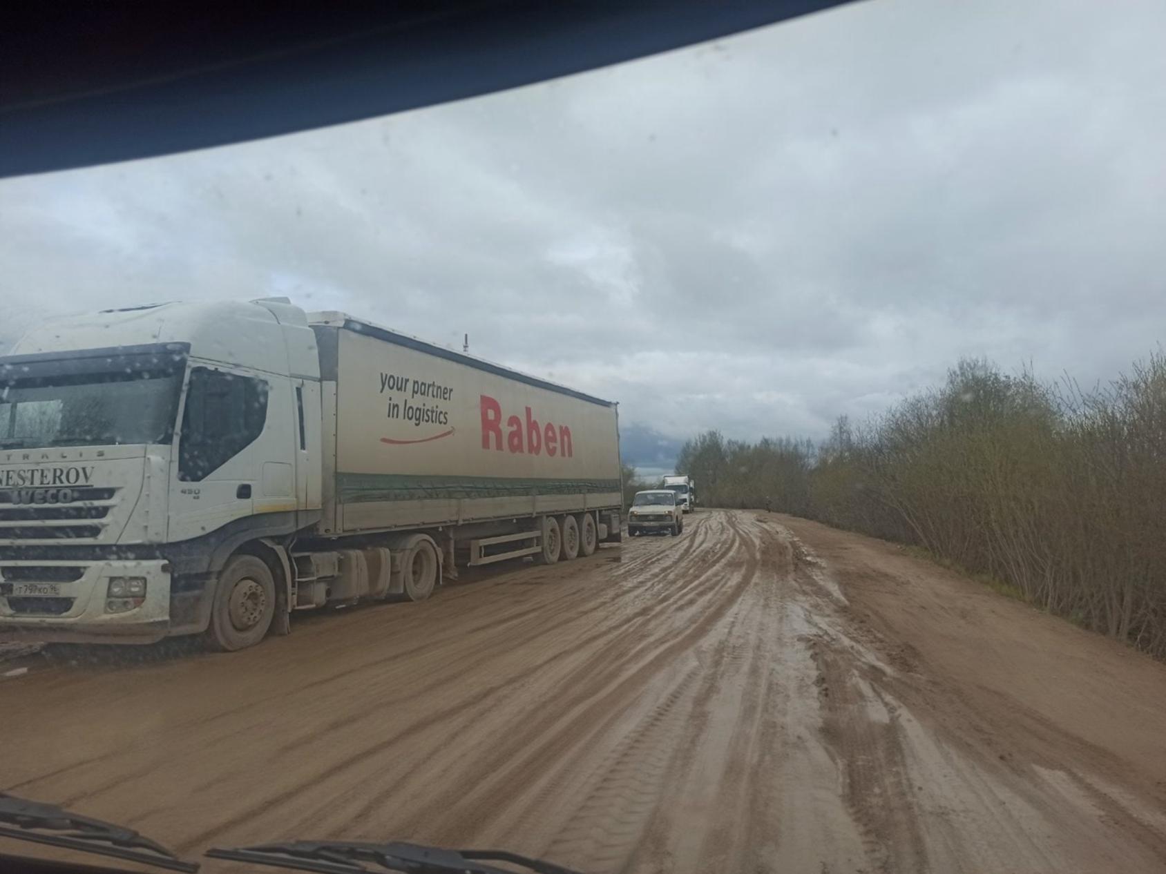 В Красноборском районе ограничено движение по трассе Усть-Вага — Ядриха