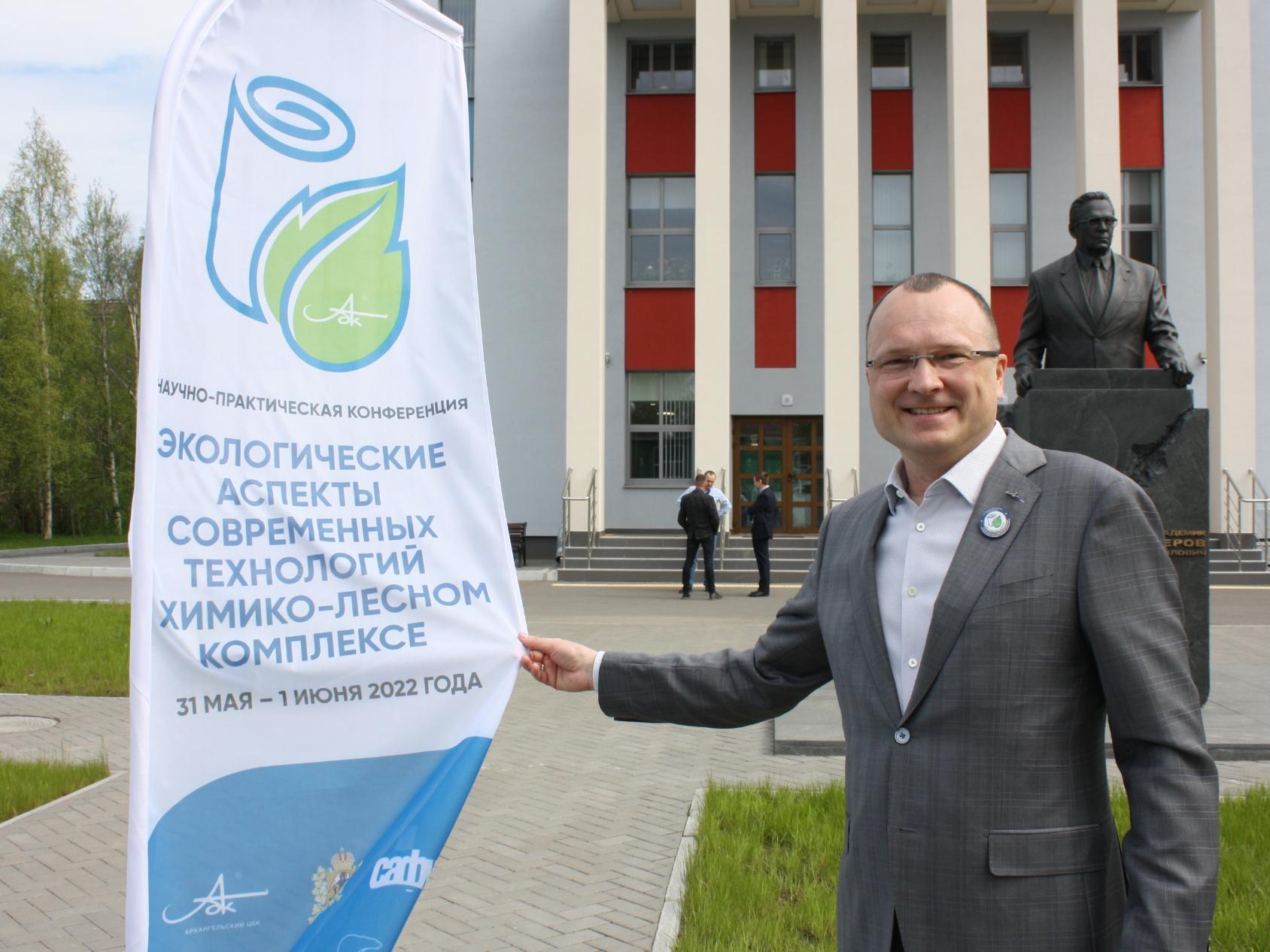 Дмитрий Зылев