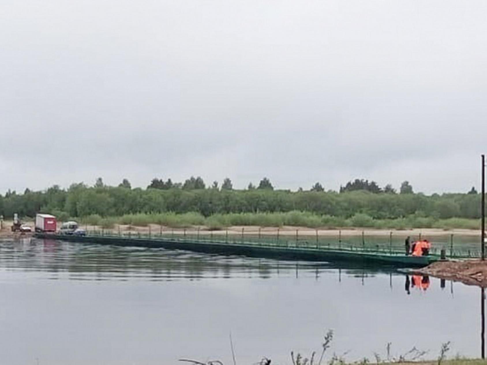 что такое наплавной мост через реку